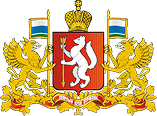 Свердловская область