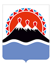 Камчатка